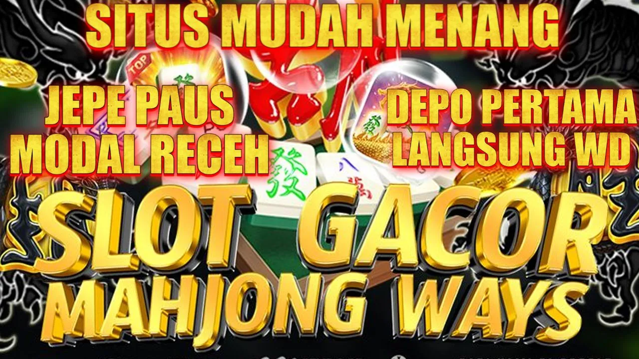 STRATEGI OPTIMASI SALDO AWAL DAN PANDUAN AKTIVASI ALGORITMA PADA PENGIRIMAN DANA PERTAMA DI SERVER PUSAT ACC4D